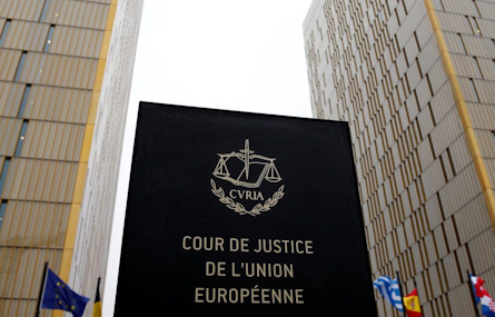 Cour de justice de l'union europenne